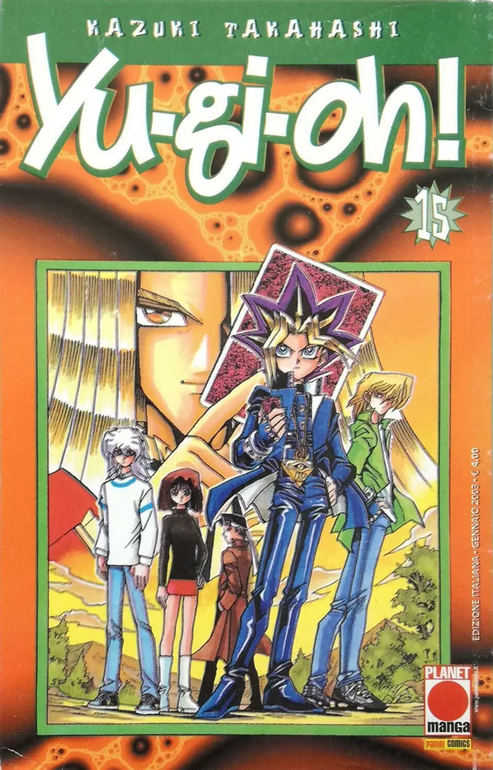 Volume cover